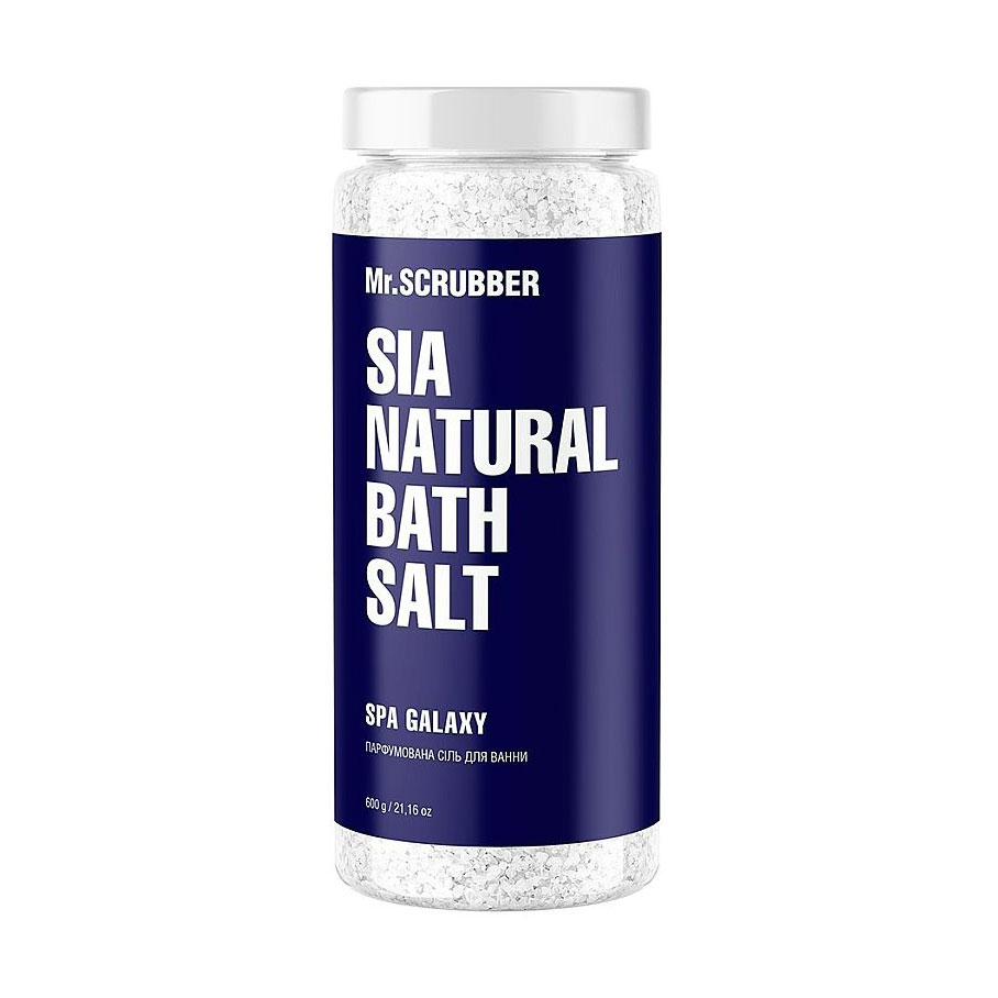 Парфумована сіль для ванни Mr.Scrubber Sia Natural Bath Salt Spa Galaxy, 600 г